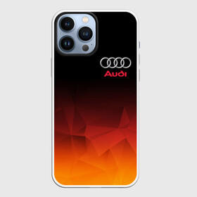 Чехол для iPhone 13 Pro Max с принтом AUDI | АУДИ в Белгороде,  |  | Тематика изображения на принте: audi | auto | perfomance | rs | sport | авто | автомобиль | автомобильные | ауди | бренд | марка | машины | перфоманс | рс | спорт