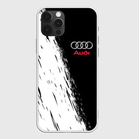 Чехол для iPhone 12 Pro Max с принтом AUDI в Белгороде, Силикон |  | audi | auto | perfomance | rs | sport | авто | автомобиль | автомобильные | ауди | бренд | марка | машины | перфоманс | рс | спорт