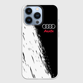 Чехол для iPhone 13 Pro с принтом AUDI | АУДИ в Белгороде,  |  | Тематика изображения на принте: audi | auto | perfomance | rs | sport | авто | автомобиль | автомобильные | ауди | бренд | марка | машины | перфоманс | рс | спорт