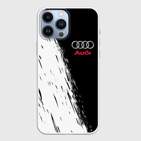 Чехол для iPhone 13 Pro Max с принтом AUDI | АУДИ в Белгороде,  |  | Тематика изображения на принте: audi | auto | perfomance | rs | sport | авто | автомобиль | автомобильные | ауди | бренд | марка | машины | перфоманс | рс | спорт