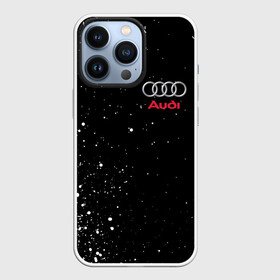 Чехол для iPhone 13 Pro с принтом AUDI | АУДИ в Белгороде,  |  | Тематика изображения на принте: audi | auto | perfomance | rs | sport | авто | автомобиль | автомобильные | ауди | бренд | марка | машины | перфоманс | рс | спорт