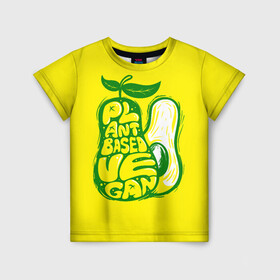 Детская футболка 3D с принтом Веган Авокадо  в Белгороде, 100% гипоаллергенный полиэфир | прямой крой, круглый вырез горловины, длина до линии бедер, чуть спущенное плечо, ткань немного тянется | avocado | based | food | plant | vegan | vegetable | авокадо | веган | для девочек | для фитнеса | женская | зож | кето | купить | мужская | пища | растительная | с авокадо | с надписью | с принтом | тренер | фитнес