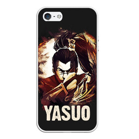 Чехол для iPhone 5/5S матовый с принтом Yasuo в Белгороде, Силикон | Область печати: задняя сторона чехла, без боковых панелей | jinx | kda | league | lol | moba | pentakill | riot | rise | rus | skins | варвик | варус | воин | легенд | лига | лол | маг | стрелок | танк | чемпион