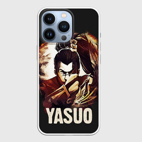 Чехол для iPhone 13 Pro с принтом Yasuo в Белгороде,  |  | Тематика изображения на принте: jinx | kda | league | lol | moba | pentakill | riot | rise | rus | skins | варвик | варус | воин | легенд | лига | лол | маг | стрелок | танк | чемпион