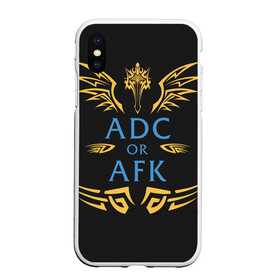 Чехол для iPhone XS Max матовый с принтом ADC of AFK в Белгороде, Силикон | Область печати: задняя сторона чехла, без боковых панелей | jinx | kda | league | lol | moba | pentakill | riot | rise | rus | skins | варвик | варус | воин | легенд | лига | лол | маг | стрелок | танк | чемпион