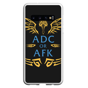 Чехол для Samsung Galaxy S10 с принтом ADC of AFK в Белгороде, Силикон | Область печати: задняя сторона чехла, без боковых панелей | jinx | kda | league | lol | moba | pentakill | riot | rise | rus | skins | варвик | варус | воин | легенд | лига | лол | маг | стрелок | танк | чемпион