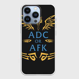 Чехол для iPhone 13 Pro с принтом ADC of AFK в Белгороде,  |  | Тематика изображения на принте: jinx | kda | league | lol | moba | pentakill | riot | rise | rus | skins | варвик | варус | воин | легенд | лига | лол | маг | стрелок | танк | чемпион