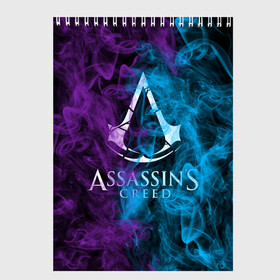 Скетчбук с принтом Assassins Creed в Белгороде, 100% бумага
 | 48 листов, плотность листов — 100 г/м2, плотность картонной обложки — 250 г/м2. Листы скреплены сверху удобной пружинной спиралью | mmorpg | rogue | асасин | асассин | ассасин крид | ассассин