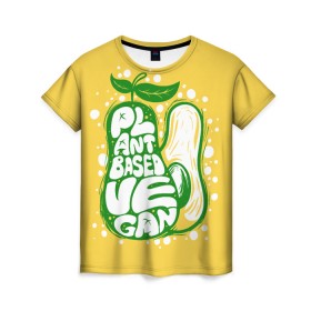 Женская футболка 3D с принтом Авокадо Веган в Белгороде, 100% полиэфир ( синтетическое хлопкоподобное полотно) | прямой крой, круглый вырез горловины, длина до линии бедер | avocado | based | food | plant | vegan | vegetable | авокадо | веган | диета | для девочек | для фитнеса | женская | зож | кето | кето диета | купить | мужская | растения | с авокадо | с надписью | с принтом | фитнес