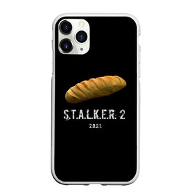 Чехол для iPhone 11 Pro Max матовый с принтом STALKER 2 Батон в Белгороде, Силикон |  | mem | metro | stalker | stalker 2 | еда | игра | из игры | мем | метро 2033 | прикол | сталкер | сталкер 2 | сталкер батон | хлеб | юмор