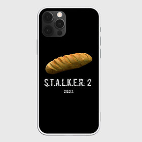 Чехол для iPhone 12 Pro Max с принтом STALKER 2 Батон в Белгороде, Силикон |  | mem | metro | stalker | stalker 2 | еда | игра | из игры | мем | метро 2033 | прикол | сталкер | сталкер 2 | сталкер батон | хлеб | юмор