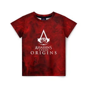 Детская футболка 3D с принтом Assassin’s Creed Origins в Белгороде, 100% гипоаллергенный полиэфир | прямой крой, круглый вырез горловины, длина до линии бедер, чуть спущенное плечо, ткань немного тянется | 
