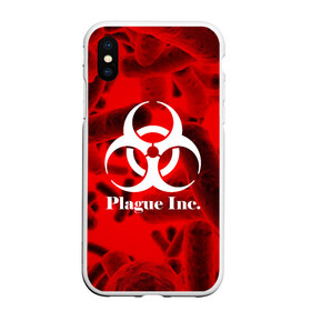 Чехол для iPhone XS Max матовый с принтом PLAGUE INC в Белгороде, Силикон | Область печати: задняя сторона чехла, без боковых панелей | molecule | plague inc | абстракция | бактерии | вирус | клетки | медицина | микробы | молекулы | наука | нейрон | нейроны | планета | текстура | текстуры | формула