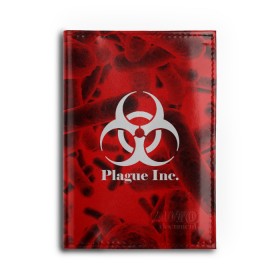 Обложка для автодокументов с принтом PLAGUE INC. в Белгороде, натуральная кожа |  размер 19,9*13 см; внутри 4 больших “конверта” для документов и один маленький отдел — туда идеально встанут права | Тематика изображения на принте: molecule | plague inc | абстракция | бактерии | вирус | клетки | медицина | микробы | молекулы | наука | нейрон | нейроны | планета | текстура | текстуры | формула