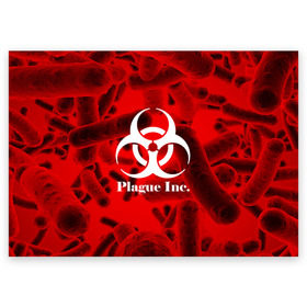 Поздравительная открытка с принтом PLAGUE INC. в Белгороде, 100% бумага | плотность бумаги 280 г/м2, матовая, на обратной стороне линовка и место для марки
 | molecule | plague inc | абстракция | бактерии | вирус | клетки | медицина | микробы | молекулы | наука | нейрон | нейроны | планета | текстура | текстуры | формула