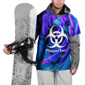 Накидка на куртку 3D с принтом PLAGUE INC. в Белгороде, 100% полиэстер |  | molecule | plague inc | абстракция | бактерии | вирус | клетки | медицина | микробы | молекулы | наука | нейрон | нейроны | планета | текстура | текстуры | формула