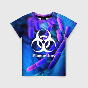Детская футболка 3D с принтом PLAGUE INC. в Белгороде, 100% гипоаллергенный полиэфир | прямой крой, круглый вырез горловины, длина до линии бедер, чуть спущенное плечо, ткань немного тянется | molecule | plague inc | абстракция | бактерии | вирус | клетки | медицина | микробы | молекулы | наука | нейрон | нейроны | планета | текстура | текстуры | формула