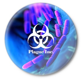 Значок с принтом PLAGUE INC. в Белгороде,  металл | круглая форма, металлическая застежка в виде булавки | Тематика изображения на принте: molecule | plague inc | абстракция | бактерии | вирус | клетки | медицина | микробы | молекулы | наука | нейрон | нейроны | планета | текстура | текстуры | формула