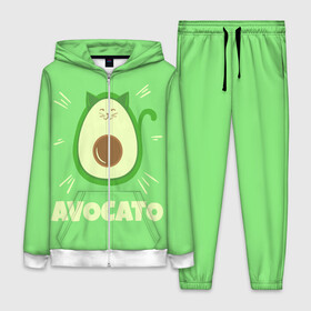 Женский костюм 3D с принтом Авокато в Белгороде,  |  | avocado | vegan | авокадо | авокато | веган | диета | для девочек | для фитнеса | женская | зеленая | зеленую | зеленый | зож | кето | кето диета | купить | мужская | с авокадо | с надписью | с принтом | фитнес