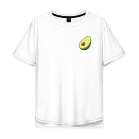 Мужская футболка хлопок Oversize с принтом Авокадо в Белгороде, 100% хлопок | свободный крой, круглый ворот, “спинка” длиннее передней части | avocado | vegan | vegetarian | авокадо | веган | вегетарианство
