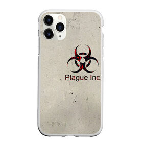 Чехол для iPhone 11 Pro Max матовый с принтом Plague Inc в Белгороде, Силикон |  | Тематика изображения на принте: biohazard | inc | ndemic creations | plague | plague inc | биологический симулятор | игра | чума | чума инкорпорейтед