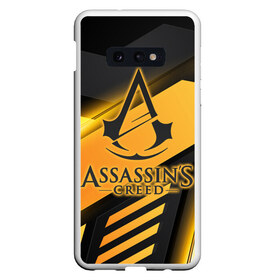 Чехол для Samsung S10E с принтом Assassins Creed в Белгороде, Силикон | Область печати: задняя сторона чехла, без боковых панелей | анимус | ассасина | дезмонд | кредо | крестовый | майлс | тамплиер