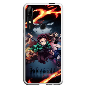 Чехол для Honor P Smart Z с принтом DEMON SLAYER KIMETSU NO YAIBA КЛИНОК РАССЕКАЮЩИЙ ДЕМОНОВ в Белгороде, Силикон | Область печати: задняя сторона чехла, без боковых панелей | Тематика изображения на принте: demon slayer | demon slayer: kimetsu no yaiba | kimetsu | kimetsu no yaiba | nezuko | slayer | tanjiro | клинок рассекающий демонов | незуко | танджиро | шинобу кочо