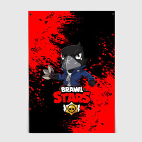 Постер с принтом Brawl Stars Crow в Белгороде, 100% бумага
 | бумага, плотность 150 мг. Матовая, но за счет высокого коэффициента гладкости имеет небольшой блеск и дает на свету блики, но в отличии от глянцевой бумаги не покрыта лаком | brawl stars | crow | game | leon | бравл | бравл стар | бравл старс | ворон | ворона | детская | детям | игра | компьютерная игра | кров | леон | персонаж | развлечение