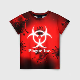 Детская футболка 3D с принтом PLAGUE INC. в Белгороде, 100% гипоаллергенный полиэфир | прямой крой, круглый вырез горловины, длина до линии бедер, чуть спущенное плечо, ткань немного тянется | Тематика изображения на принте: molecule | plague inc | абстракция | бактерии | вирус | клетки | медицина | микробы | молекулы | наука | нейрон | нейроны | планета | текстура | текстуры | формула