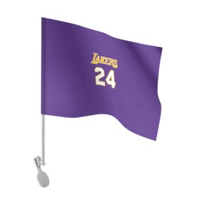 Флаг для автомобиля с принтом Los Angeles Lakers / Kobe Brya в Белгороде, 100% полиэстер | Размер: 30*21 см | basketball | espn | kobe | kobe bryant | kobe bryant death | kobe bryant tribute | lakers | los angeles lakers | nba