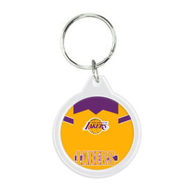 Брелок круглый с принтом Los Angeles Lakers  в Белгороде, пластик и полированная сталь | круглая форма, металлическое крепление в виде кольца | Тематика изображения на принте: angeles | bryant | kobe | lakers | los | баскетбольный | клуб
