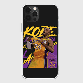 Чехол для iPhone 12 Pro с принтом Kobe Bryant в Белгороде, силикон | область печати: задняя сторона чехла, без боковых панелей | 08 | 24 | 8 | angeles | basketball | bryant | gigi | goat | kobe | lakers | legend | los | mamba | rip | sport | баскетбол | брайант | коби | легенда | мамба | роспись | спорт