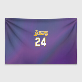 Флаг-баннер с принтом Los Angeles Lakers Kobe Brya в Белгороде, 100% полиэстер | размер 67 х 109 см, плотность ткани — 95 г/м2; по краям флага есть четыре люверса для крепления | basketball | espn | kobe | kobe bryant | kobe bryant death | kobe bryant tribute | lakers | los angeles lakers | nba