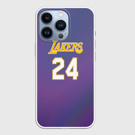 Чехол для iPhone 13 Pro с принтом Los Angeles Lakers   Kobe Brya в Белгороде,  |  | basketball | espn | kobe | kobe bryant | kobe bryant death | kobe bryant tribute | lakers | los angeles lakers | nba