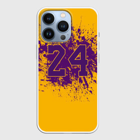 Чехол для iPhone 13 Pro с принтом Kobe Bryant в Белгороде,  |  | 24 | kobe | kobe bean bryant | lakers | los angeles | американский баскетболист | баскетбол | баскетболист | коби | коби бин брайант | лейкерс | лос анджелес | нью йорк