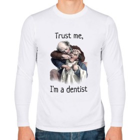 Мужской лонгслив хлопок с принтом Trust me, Im a dentist в Белгороде, 100% хлопок |  | Тематика изображения на принте: trust me | бутылка | верь мне | винтаж | дантист | день зубного врача | день стоматолога | зуб | зубная фея | зубной врач | зубному | зубному врачу | кепка | кружка | лечение зу | ортодонту | пародонтологу