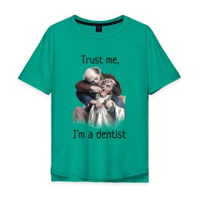 Мужская футболка хлопок Oversize с принтом Trust me, Im a dentist в Белгороде, 100% хлопок | свободный крой, круглый ворот, “спинка” длиннее передней части | trust me | бутылка | верь мне | винтаж | дантист | день зубного врача | день стоматолога | зуб | зубная фея | зубной врач | зубному | зубному врачу | кепка | кружка | лечение зу | ортодонту | пародонтологу