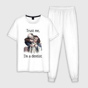 Мужская пижама хлопок с принтом Trust me, Im a dentist в Белгороде, 100% хлопок | брюки и футболка прямого кроя, без карманов, на брюках мягкая резинка на поясе и по низу штанин
 | Тематика изображения на принте: trust me | бутылка | верь мне | винтаж | дантист | день зубного врача | день стоматолога | зуб | зубная фея | зубной врач | зубному | зубному врачу | кепка | кружка | лечение зу | ортодонту | пародонтологу