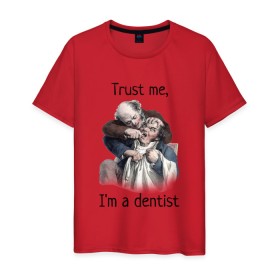Мужская футболка хлопок с принтом Trust me, Im a dentist в Белгороде, 100% хлопок | прямой крой, круглый вырез горловины, длина до линии бедер, слегка спущенное плечо. | trust me | бутылка | верь мне | винтаж | дантист | день зубного врача | день стоматолога | зуб | зубная фея | зубной врач | зубному | зубному врачу | кепка | кружка | лечение зу | ортодонту | пародонтологу