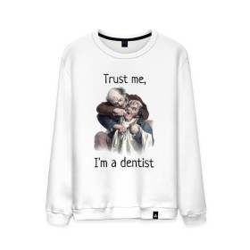 Мужской свитшот хлопок с принтом Trust me, Im a dentist в Белгороде, 100% хлопок |  | trust me | бутылка | верь мне | винтаж | дантист | день зубного врача | день стоматолога | зуб | зубная фея | зубной врач | зубному | зубному врачу | кепка | кружка | лечение зу | ортодонту | пародонтологу