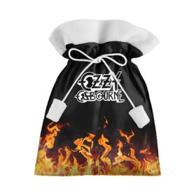 Подарочный 3D мешок с принтом Ozzy Osbourne в Белгороде, 100% полиэстер | Размер: 29*39 см | music | ozzy | ozzy osbourne | rock | музыка | оззи | оззи осборн | ози | осборн | рок