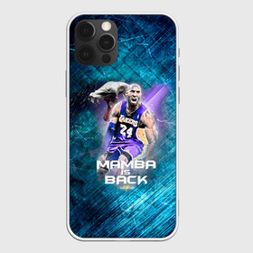 Чехол для iPhone 12 Pro с принтом Kobe Bryant в Белгороде, силикон | область печати: задняя сторона чехла, без боковых панелей | angeles | bryant | kobe | lakers | los | nba | баскетбольный | клуб