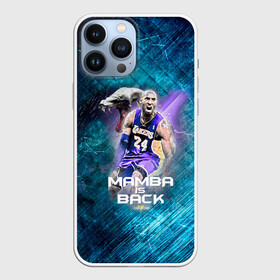 Чехол для iPhone 13 Pro Max с принтом Kobe Bryant в Белгороде,  |  | angeles | bryant | kobe | lakers | los | nba | баскетбольный | клуб