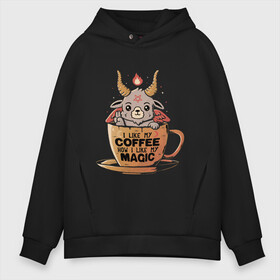 Мужское худи Oversize хлопок с принтом Magic Coffee в Белгороде, френч-терри — 70% хлопок, 30% полиэстер. Мягкий теплый начес внутри —100% хлопок | боковые карманы, эластичные манжеты и нижняя кромка, капюшон на магнитной кнопке | Тематика изображения на принте: coffee | evil | magic | prints | зло | картинки | кофе | магия | майки | мем | мода | прикол | принты | стиль | тренд | футболки | яркие | яркость