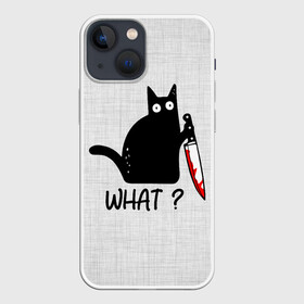 Чехол для iPhone 13 mini с принтом What cat в Белгороде,  |  | Тематика изображения на принте: cat | kitten | knife | what | вопрос | киса | кот | котёнок | кошак | кошка | кровь | нож | удивление | что