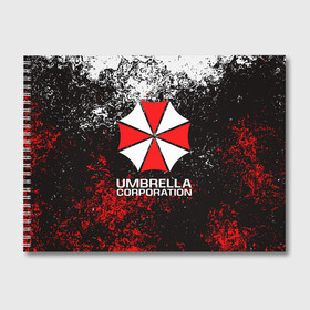 Альбом для рисования с принтом UMBRELLA CORP в Белгороде, 100% бумага
 | матовая бумага, плотность 200 мг. | ada wong | biohazard | leon | nemesis | project resistance | raccoon city | re2 | resident evil 2 | rpd | stars | umbrella | ада вонг | амбрелла | немесис | ужасы