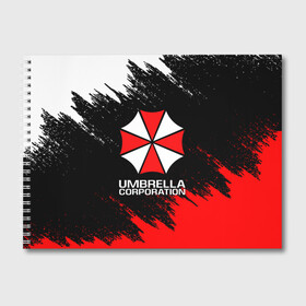 Альбом для рисования с принтом UMBRELLA CORP в Белгороде, 100% бумага
 | матовая бумага, плотность 200 мг. | ada wong | biohazard | leon | nemesis | project resistance | raccoon city | re2 | resident evil 2 | rpd | stars | umbrella | ада вонг | амбрелла | немесис | ужасы