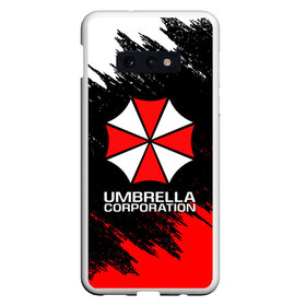 Чехол для Samsung S10E с принтом UMBRELLA CORP в Белгороде, Силикон | Область печати: задняя сторона чехла, без боковых панелей | ada wong | biohazard | leon | nemesis | project resistance | raccoon city | re2 | resident evil 2 | rpd | stars | umbrella | ада вонг | амбрелла | немесис | ужасы