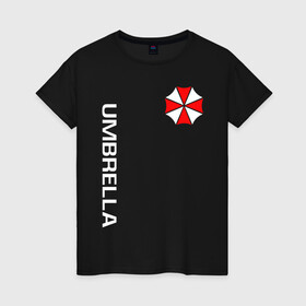 Женская футболка хлопок с принтом UMBRELLA CORP | АМБРЕЛЛА КОРП(+спина) в Белгороде, 100% хлопок | прямой крой, круглый вырез горловины, длина до линии бедер, слегка спущенное плечо | ada wong | biohazard | leon | nemesis | project resistance | raccoon city | re2 | resident evil 2 | rpd | stars | umbrella | ада вонг | амбрелла | немесис | ужасы
