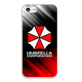 Чехол для iPhone 5/5S матовый с принтом UMBRELLA CORP в Белгороде, Силикон | Область печати: задняя сторона чехла, без боковых панелей | ada wong | biohazard | leon | nemesis | project resistance | raccoon city | re2 | resident evil 2 | rpd | stars | umbrella | ада вонг | амбрелла | немесис | ужасы